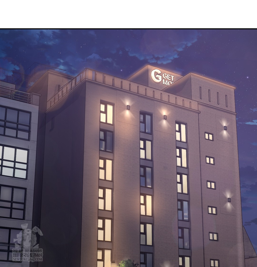 A College Student Who Does it Raw - Chapter 6 [photo 70] - MangaPorn