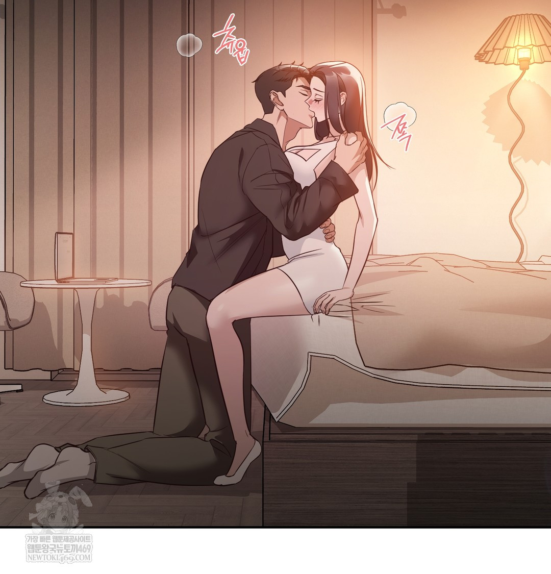 A College Student Who Does it Raw - Chapter 6 [photo 72] - MangaPorn