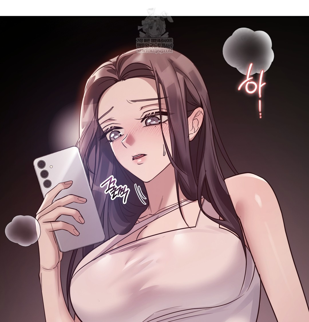 A College Student Who Does it Raw - Chapter 6 [photo 93] - MangaPorn