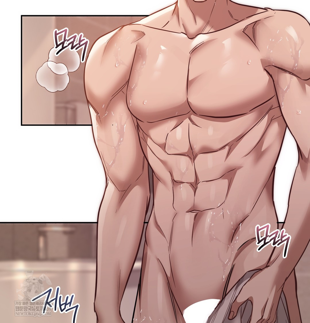 A College Student Who Does it Raw - Chapter 6 [photo 99] - MangaPorn