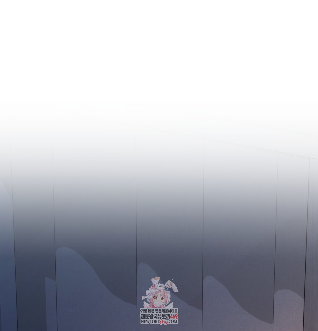 A College Student Who Does it Raw - Chapter 7 [photo 1] - MangaPorn