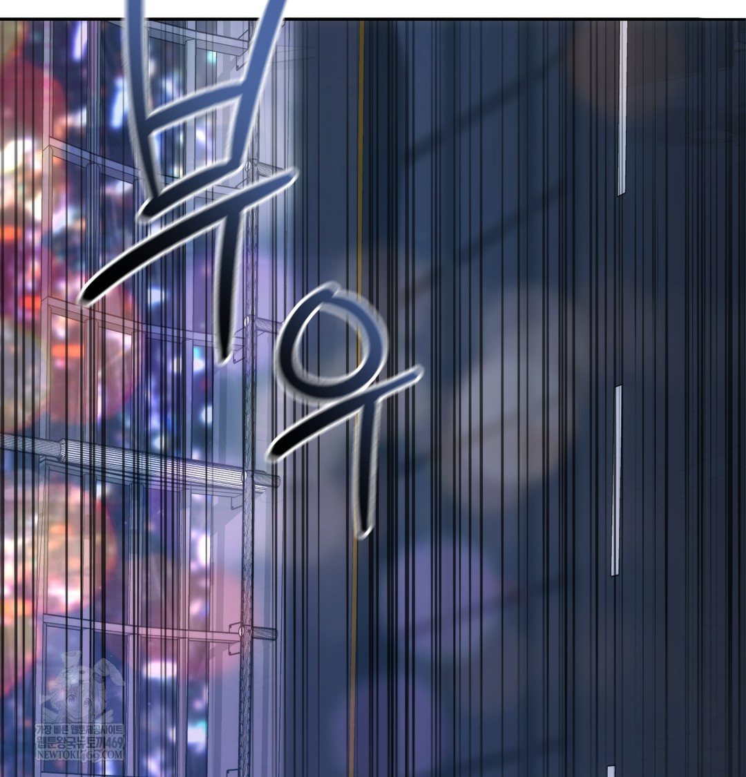 A College Student Who Does it Raw - Chapter 7 [photo 10] - MangaPorn