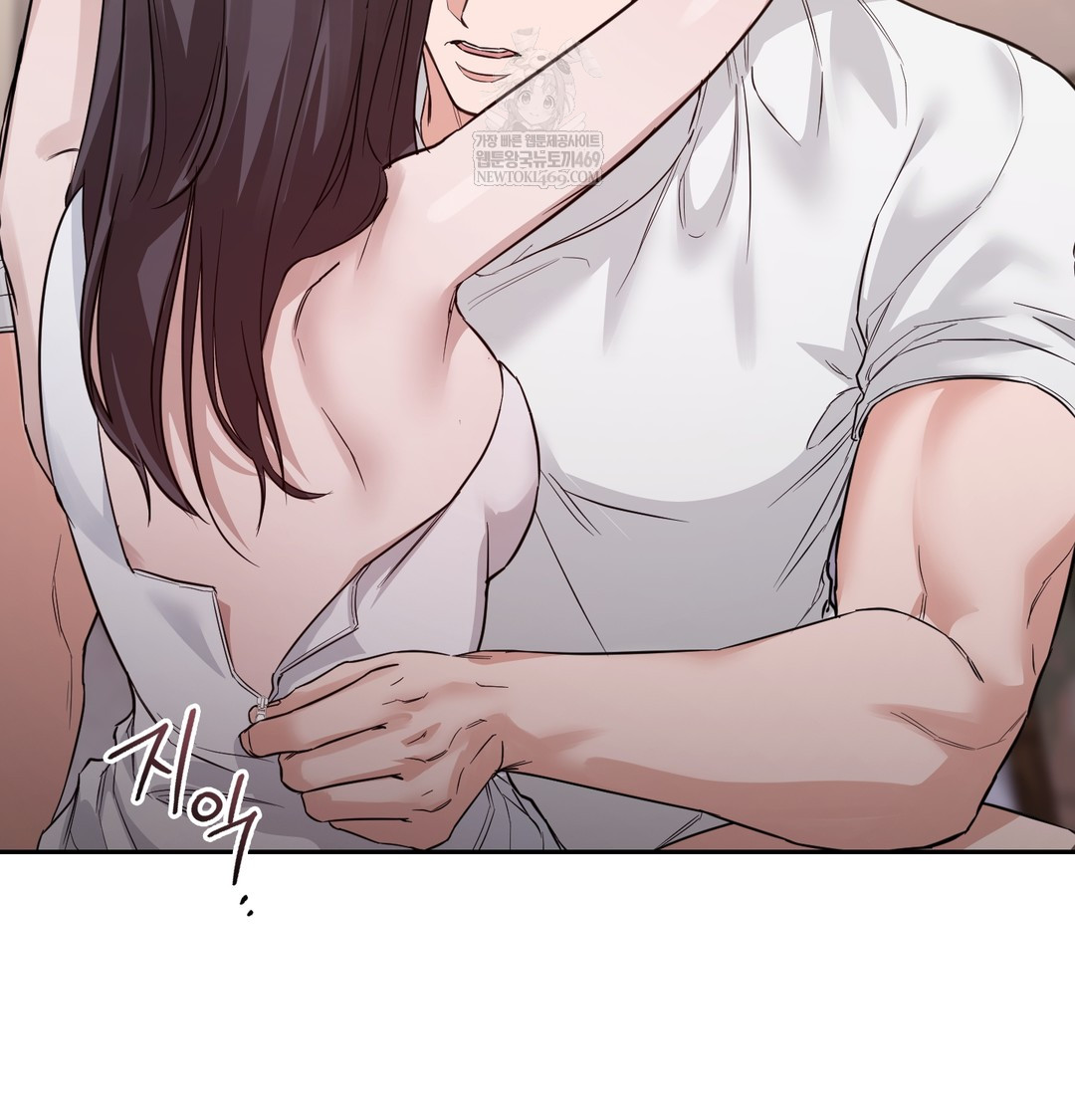 A College Student Who Does it Raw - Chapter 7 [photo 102] - MangaPorn