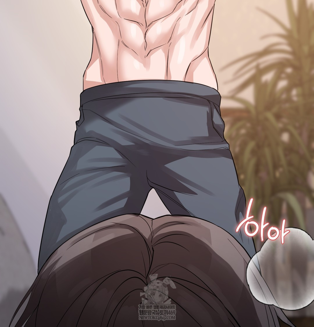 A College Student Who Does it Raw - Chapter 7 [photo 109] - MangaPorn