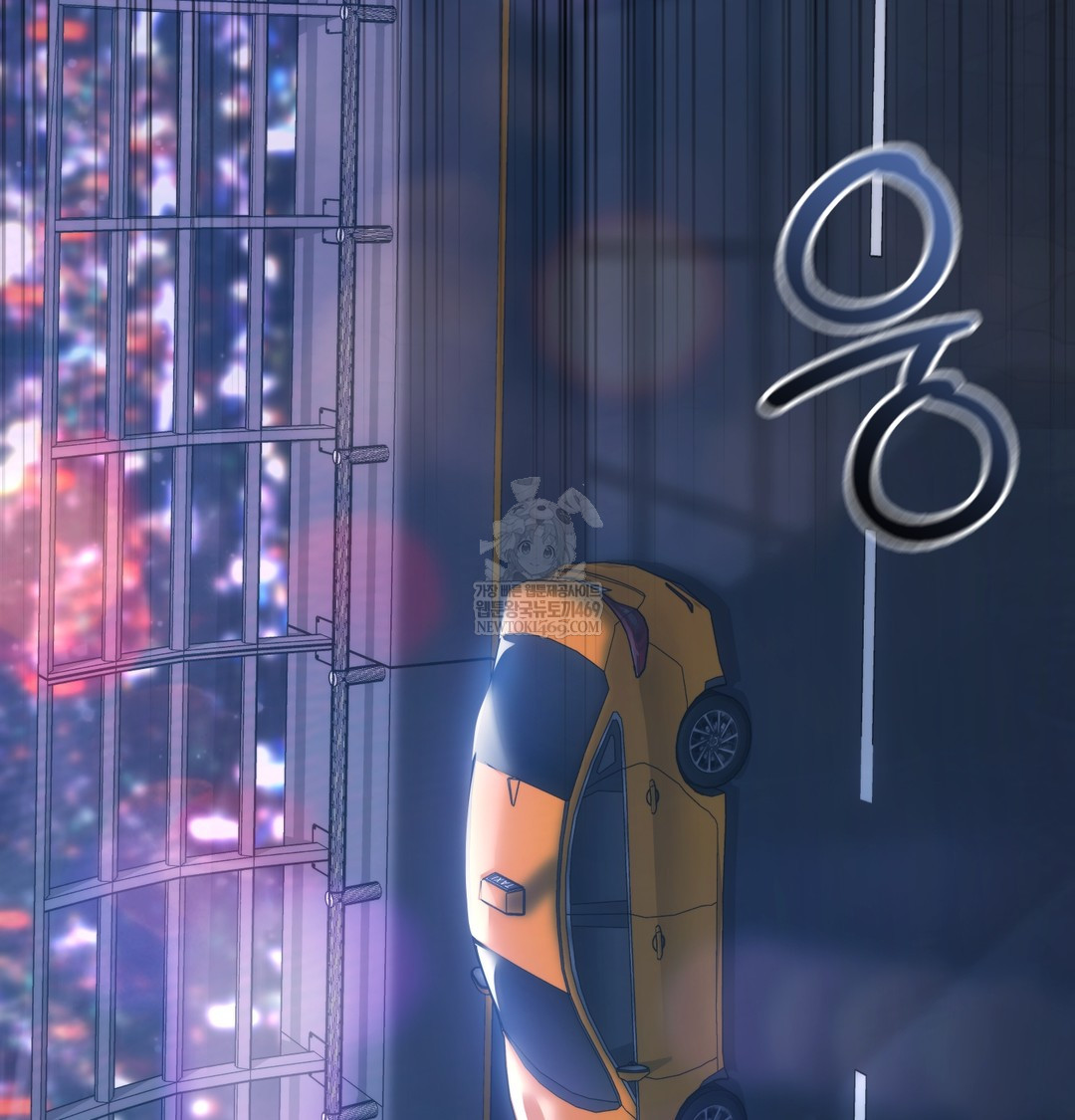 A College Student Who Does it Raw - Chapter 7 [photo 11] - MangaPorn