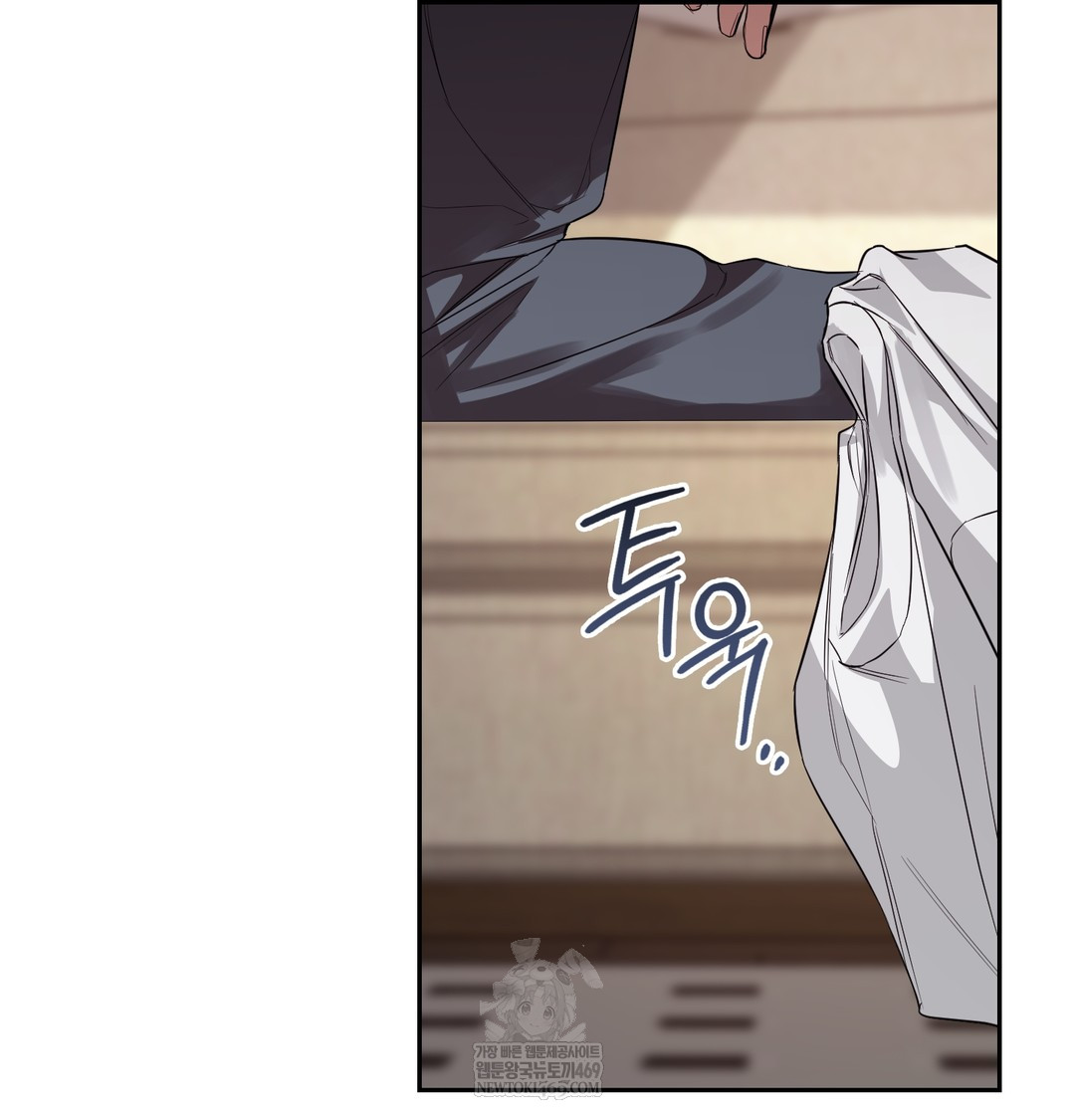 A College Student Who Does it Raw - Chapter 7 [photo 111] - MangaPorn