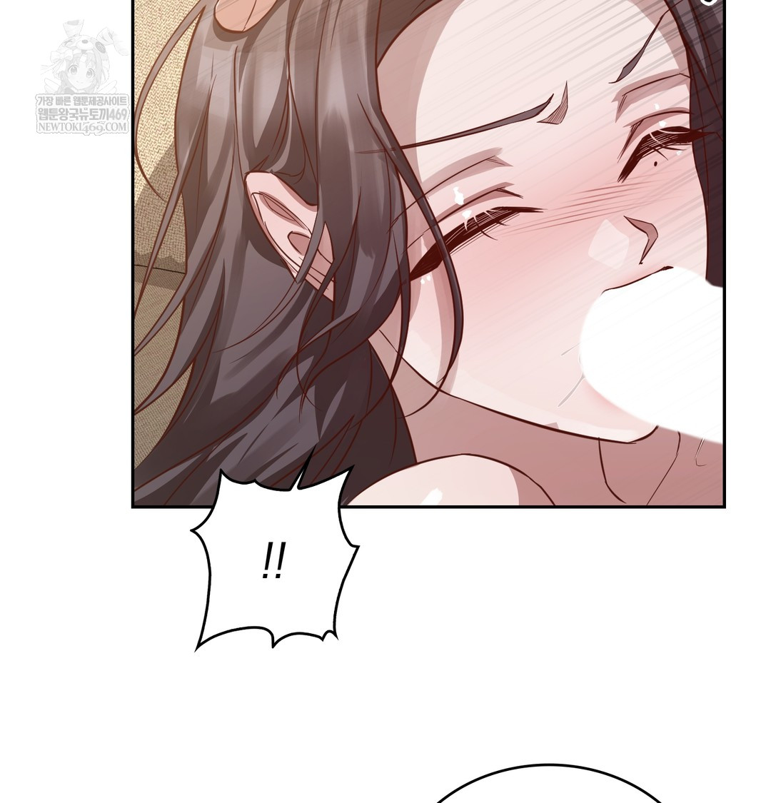 A College Student Who Does it Raw - Chapter 7 [photo 122] - MangaPorn