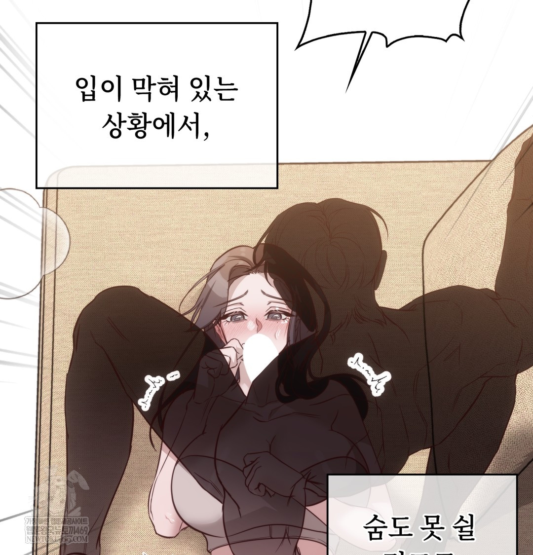 A College Student Who Does it Raw - Chapter 7 [photo 140] - MangaPorn