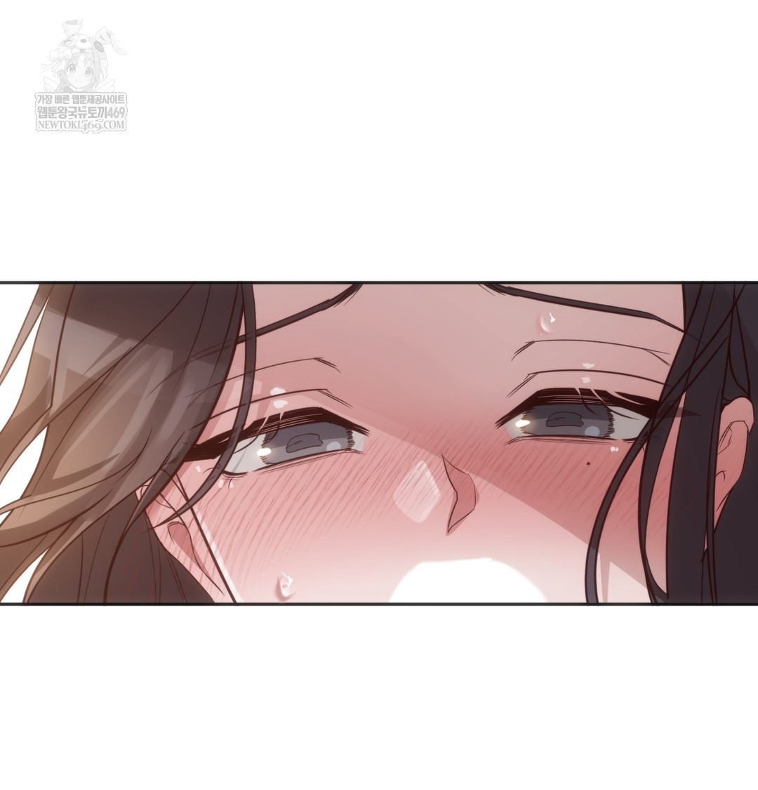 A College Student Who Does it Raw - Chapter 7 [photo 143] - MangaPorn