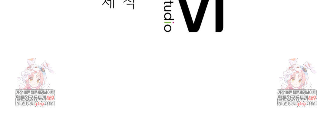 A College Student Who Does it Raw - Chapter 7 [photo 146] - MangaPorn