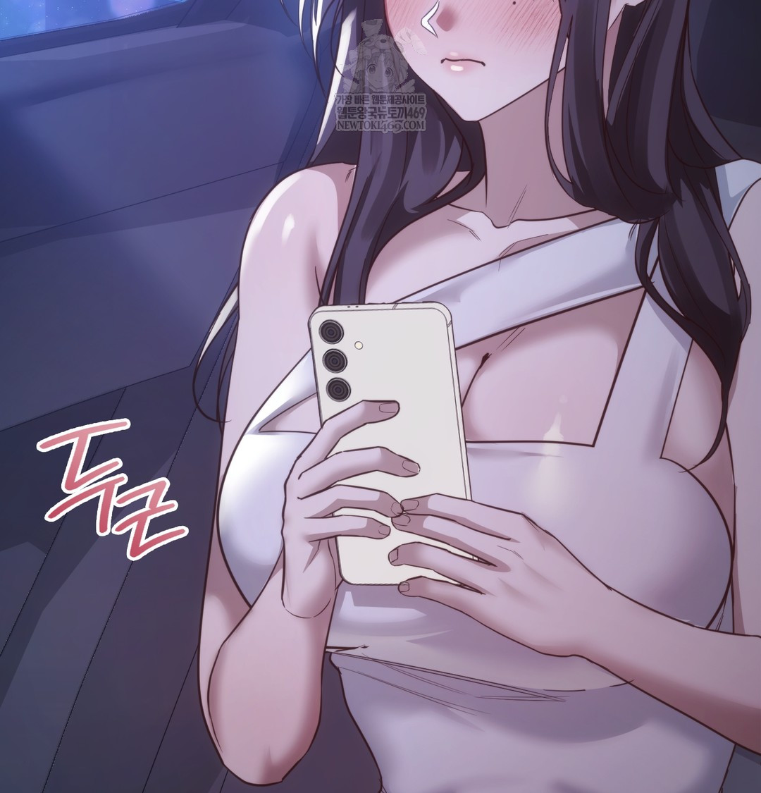 A College Student Who Does it Raw - Chapter 7 [photo 17] - MangaPorn