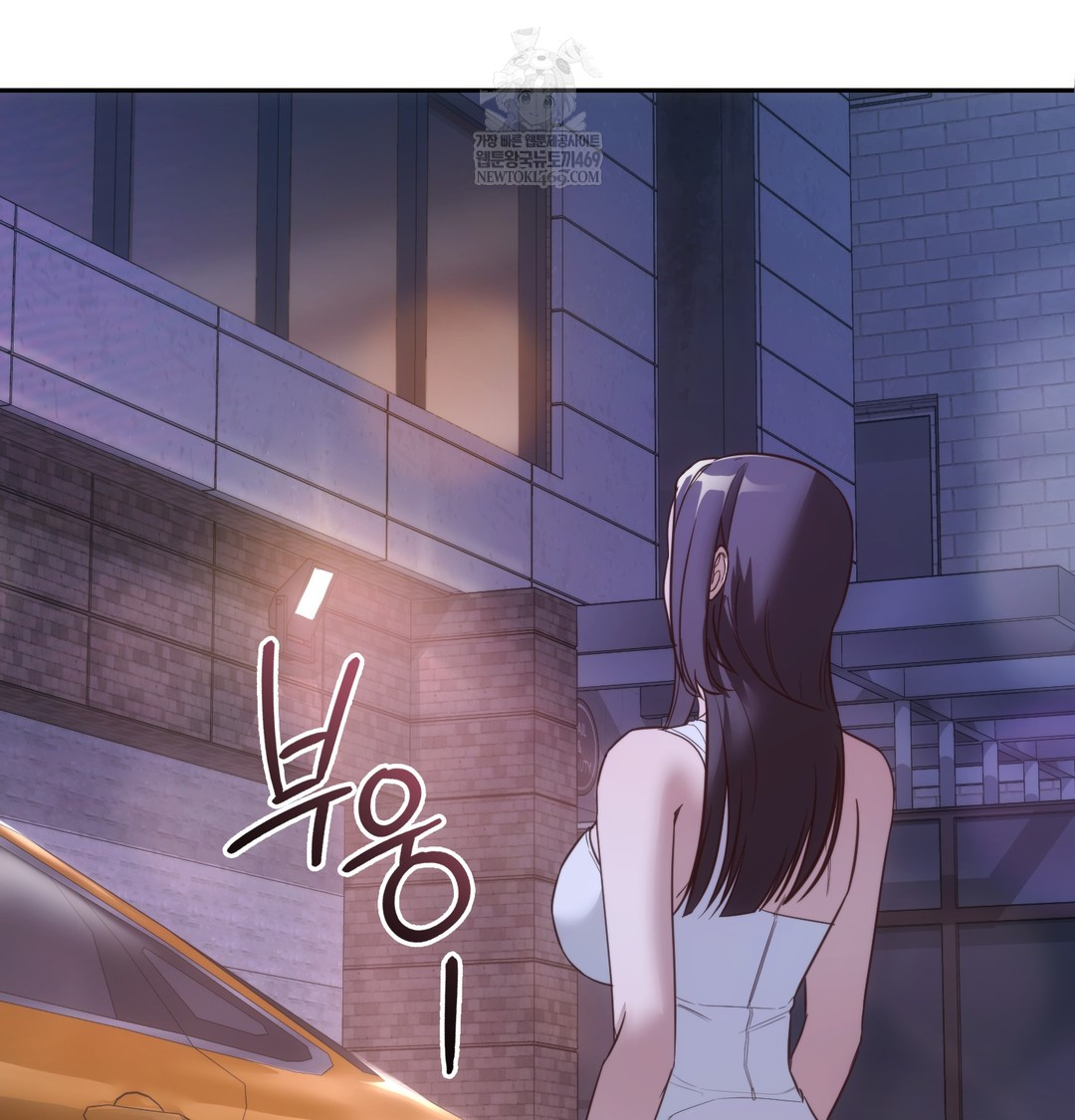 A College Student Who Does it Raw - Chapter 7 [photo 19] - MangaPorn