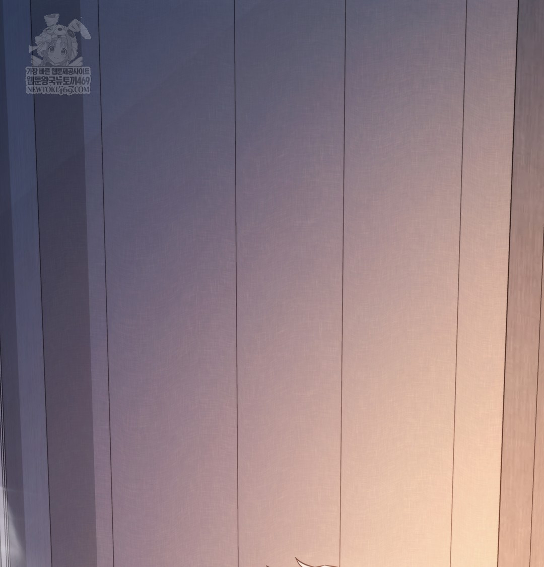 A College Student Who Does it Raw - Chapter 7 [photo 2] - MangaPorn