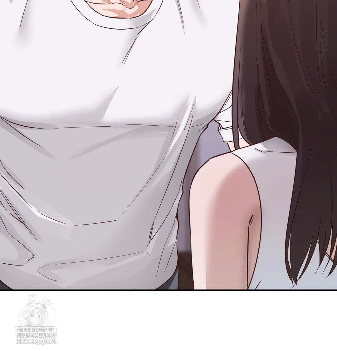 A College Student Who Does it Raw - Chapter 7 [photo 22] - MangaPorn