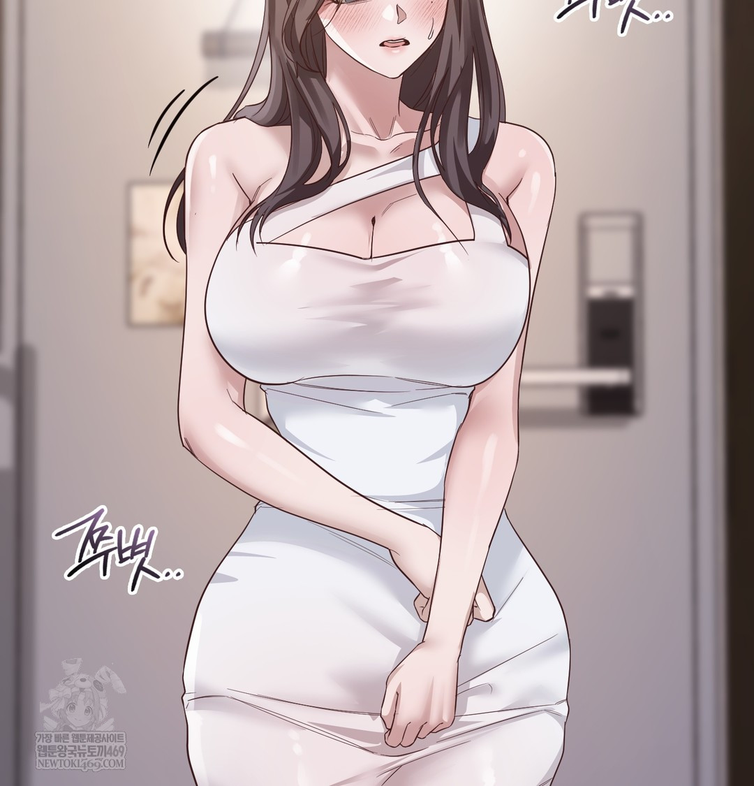 A College Student Who Does it Raw - Chapter 7 [photo 25] - MangaPorn