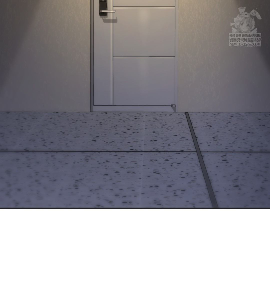 A College Student Who Does it Raw - Chapter 7 [photo 29] - MangaPorn