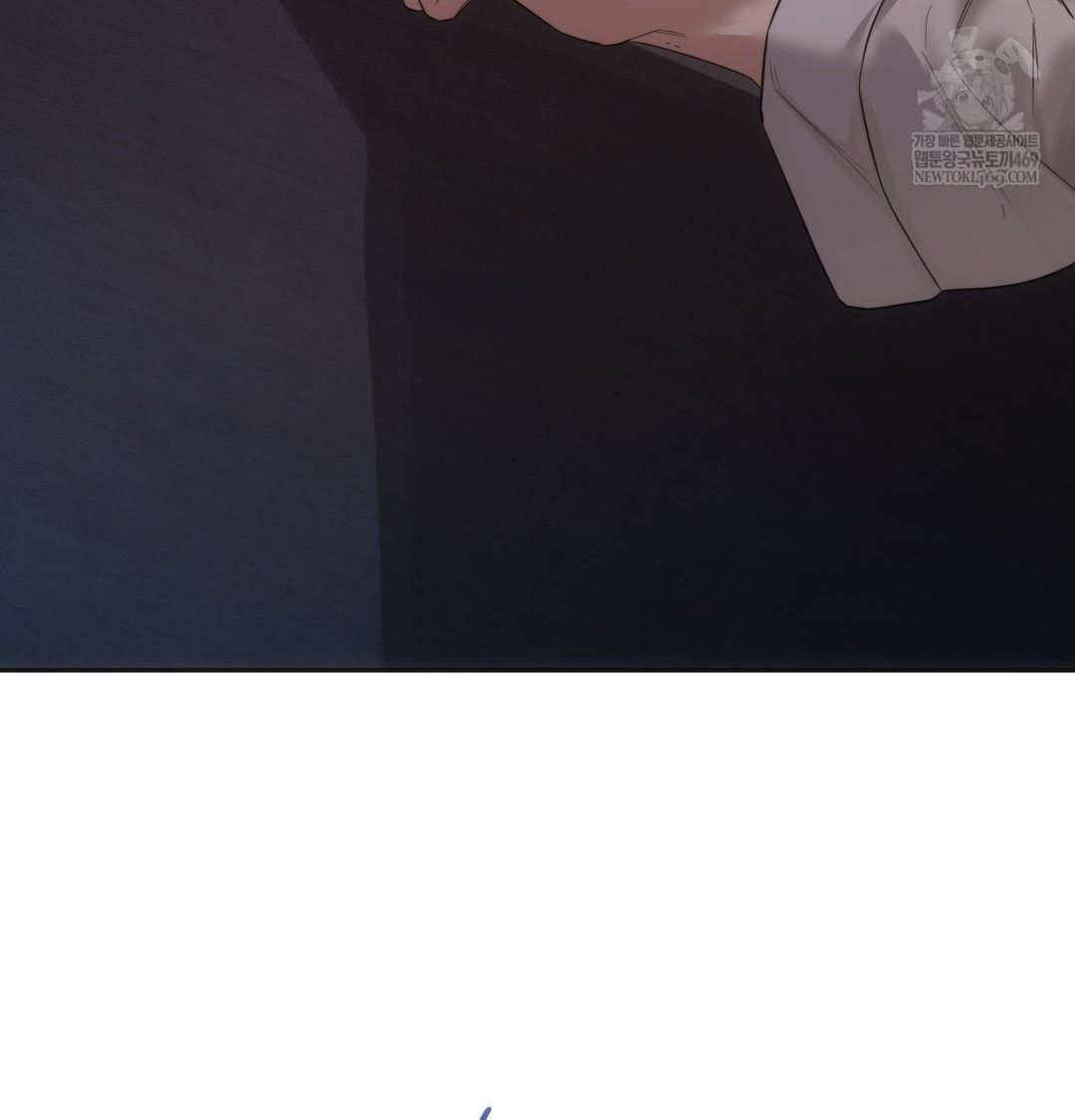 A College Student Who Does it Raw - Chapter 7 [photo 4] - MangaPorn