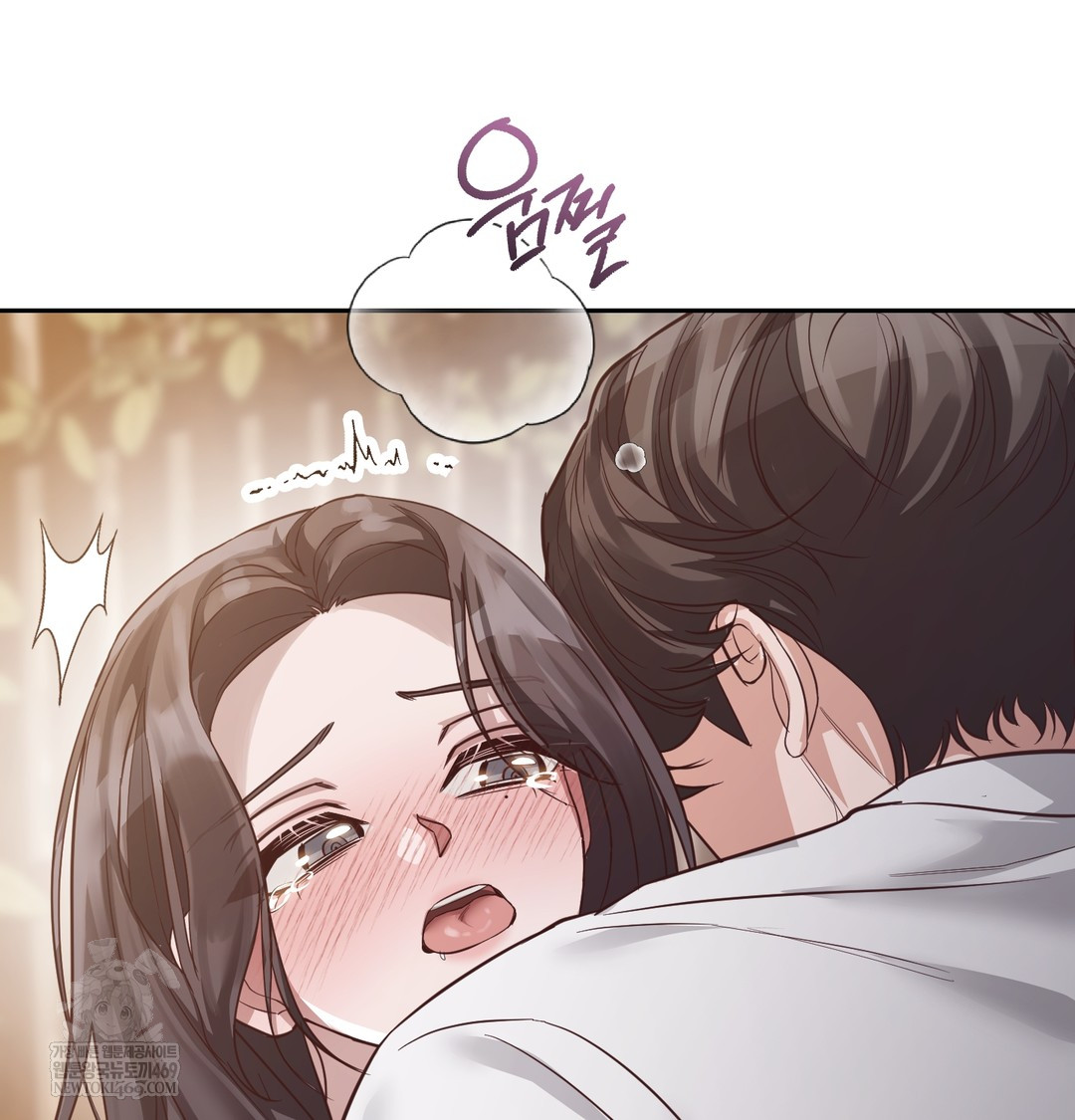 A College Student Who Does it Raw - Chapter 7 [photo 40] - MangaPorn