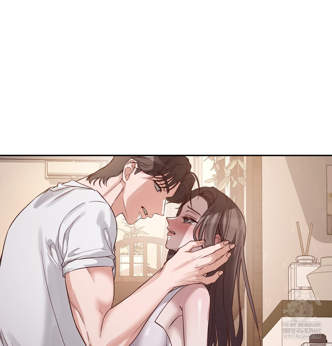 A College Student Who Does it Raw - Chapter 7 [photo 65] - MangaPorn