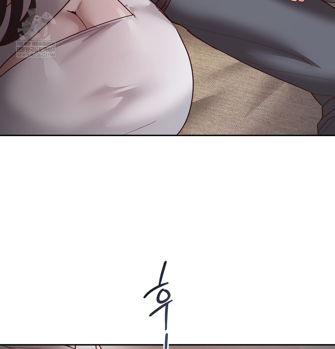 A College Student Who Does it Raw - Chapter 7 [photo 71] - MangaPorn