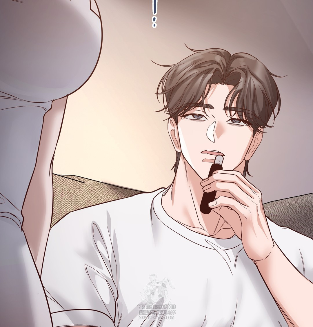 A College Student Who Does it Raw - Chapter 7 [photo 72] - MangaPorn