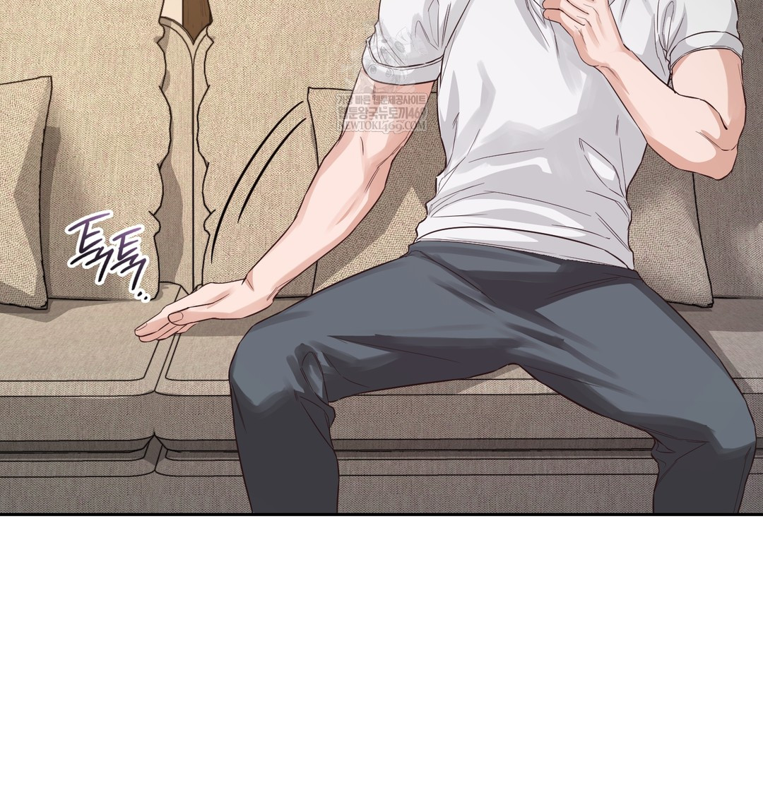 A College Student Who Does it Raw - Chapter 7 [photo 78] - MangaPorn