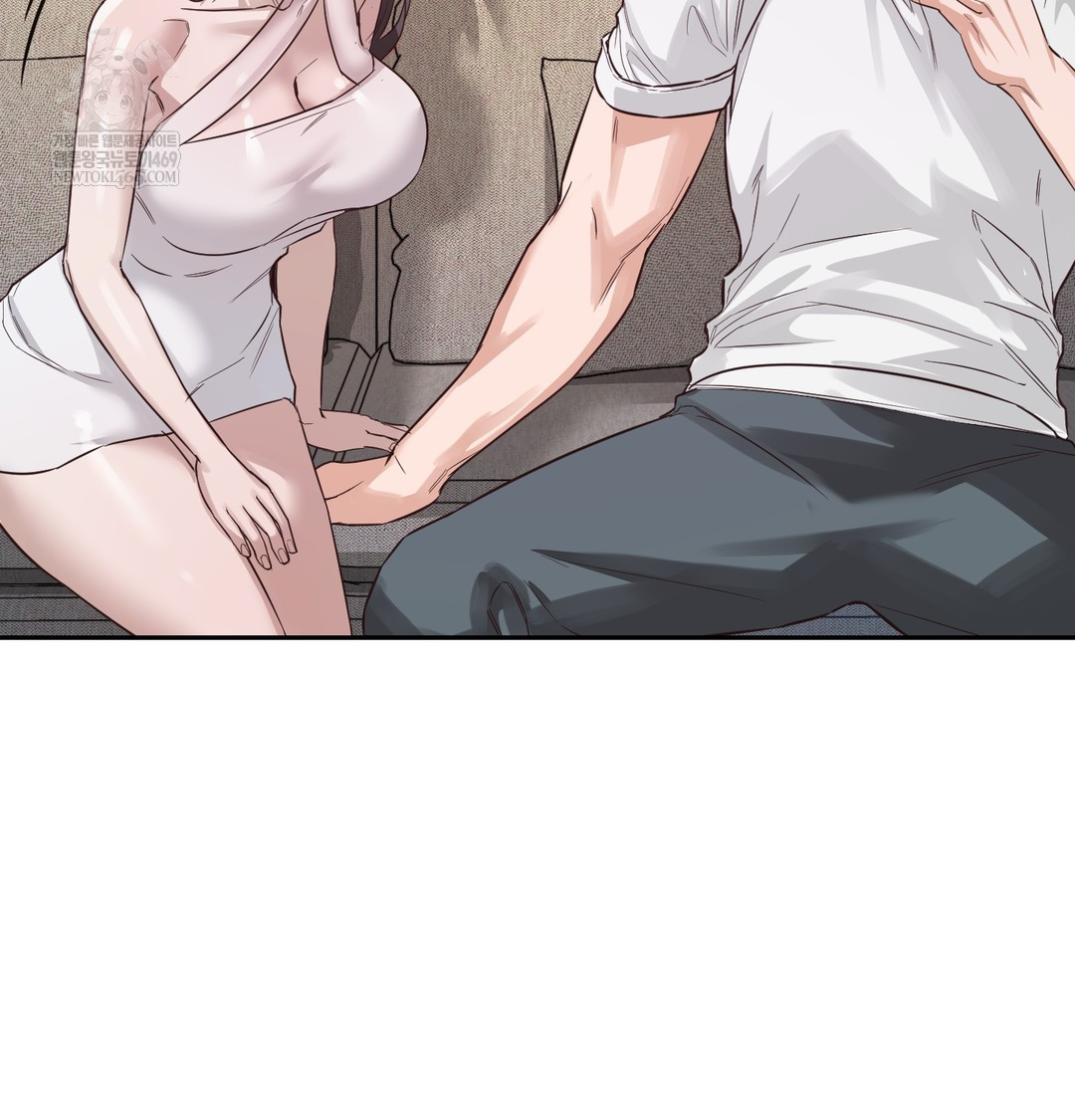 A College Student Who Does it Raw - Chapter 7 [photo 80] - MangaPorn