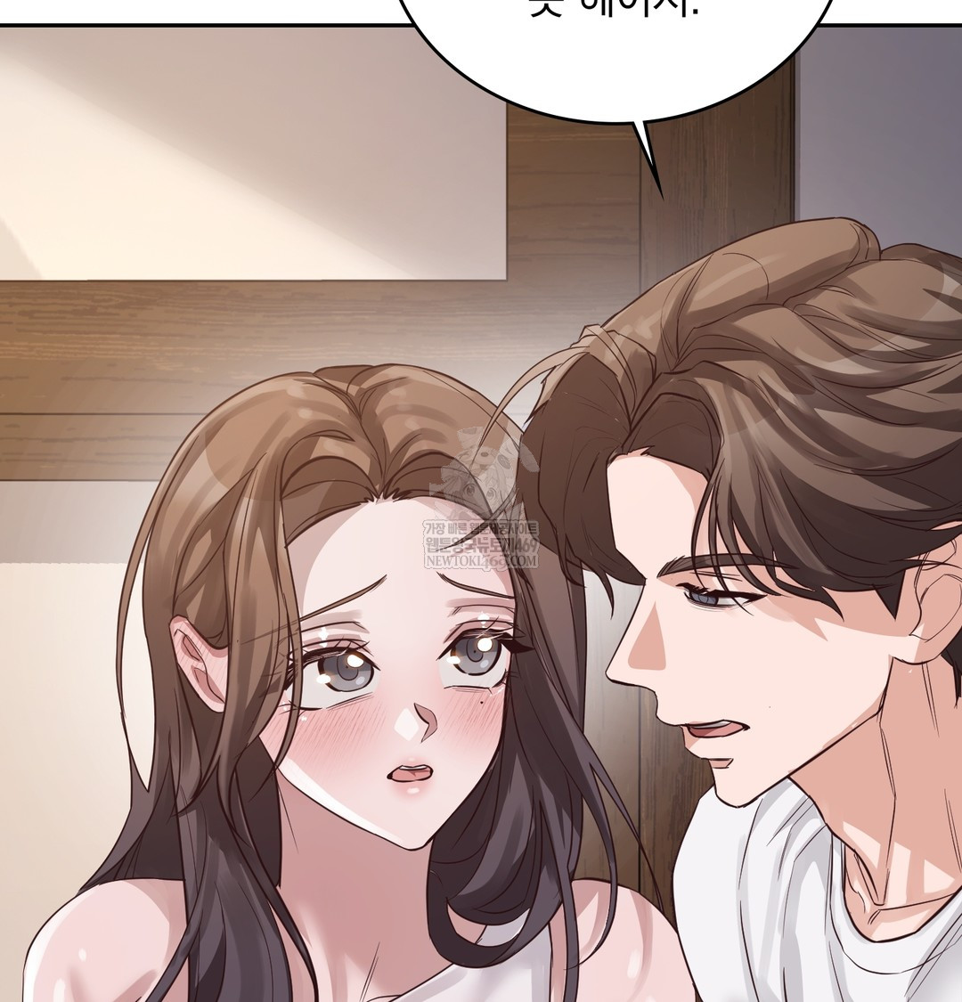 A College Student Who Does it Raw - Chapter 7 [photo 83] - MangaPorn
