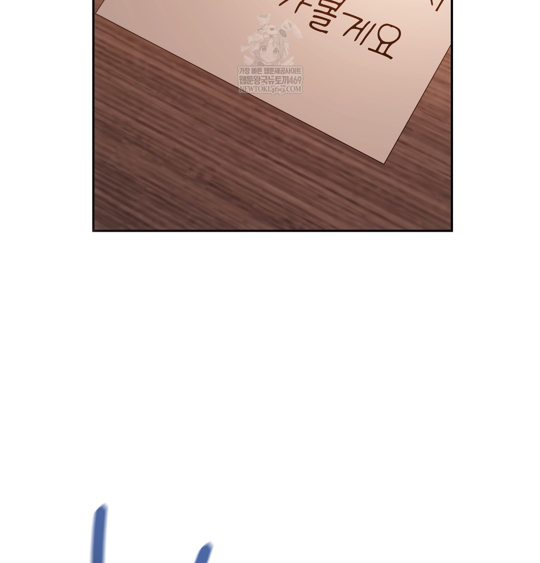 A College Student Who Does it Raw - Chapter 7 [photo 9] - MangaPorn