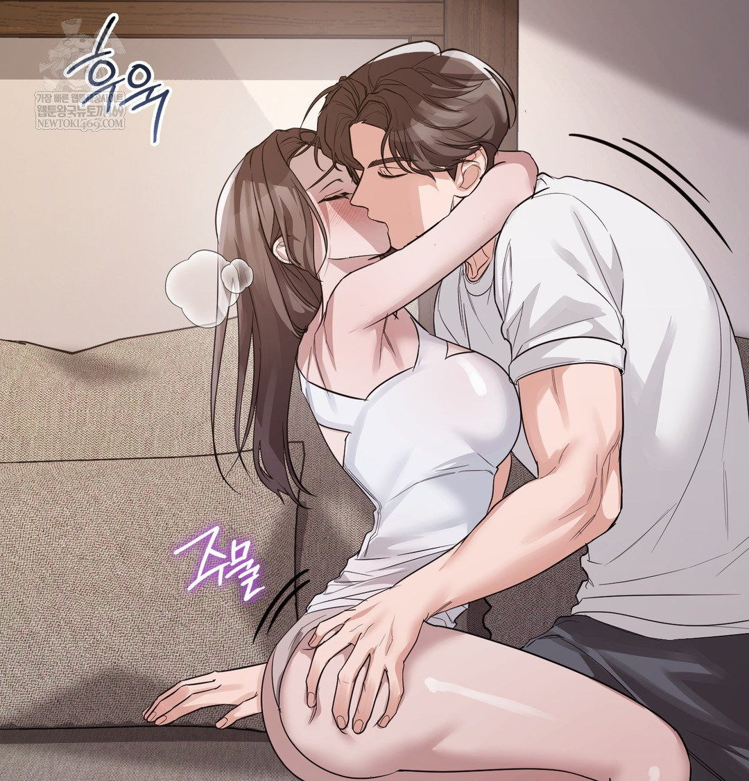 A College Student Who Does it Raw - Chapter 7 [photo 98] - MangaPorn