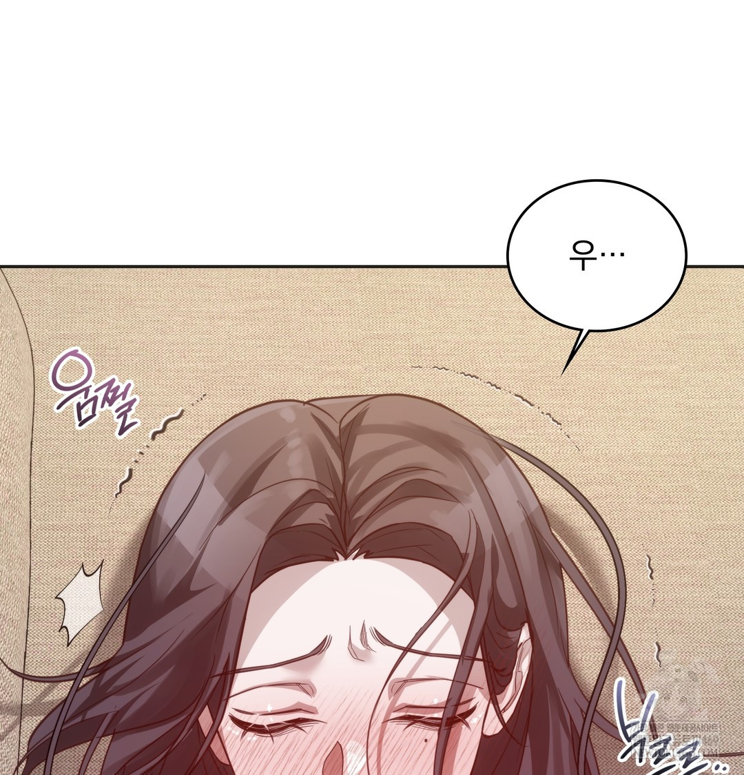 A College Student Who Does it Raw - Chapter 8 [photo 10] - MangaPorn