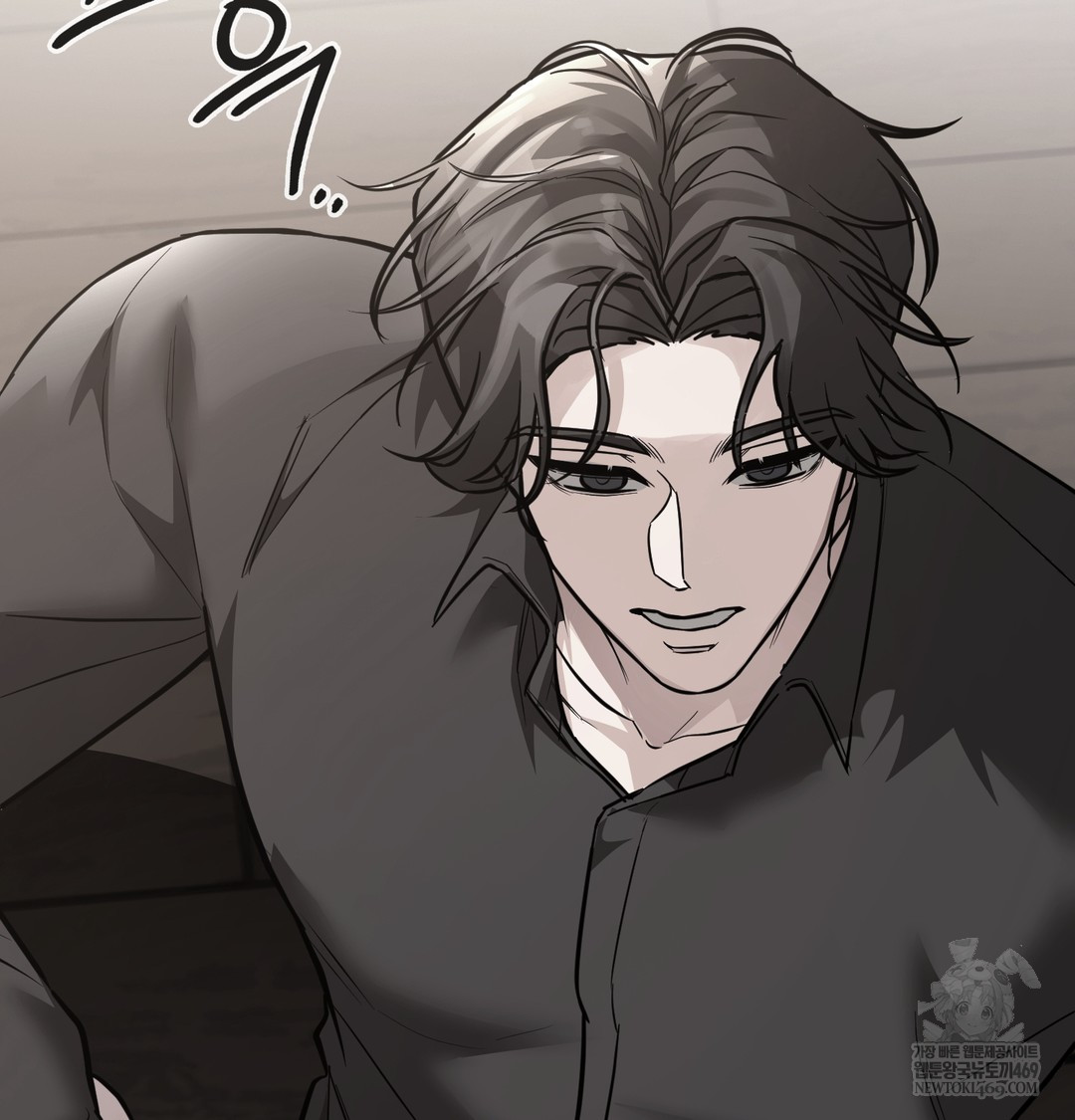 A College Student Who Does it Raw - Chapter 8 [photo 102] - MangaPorn