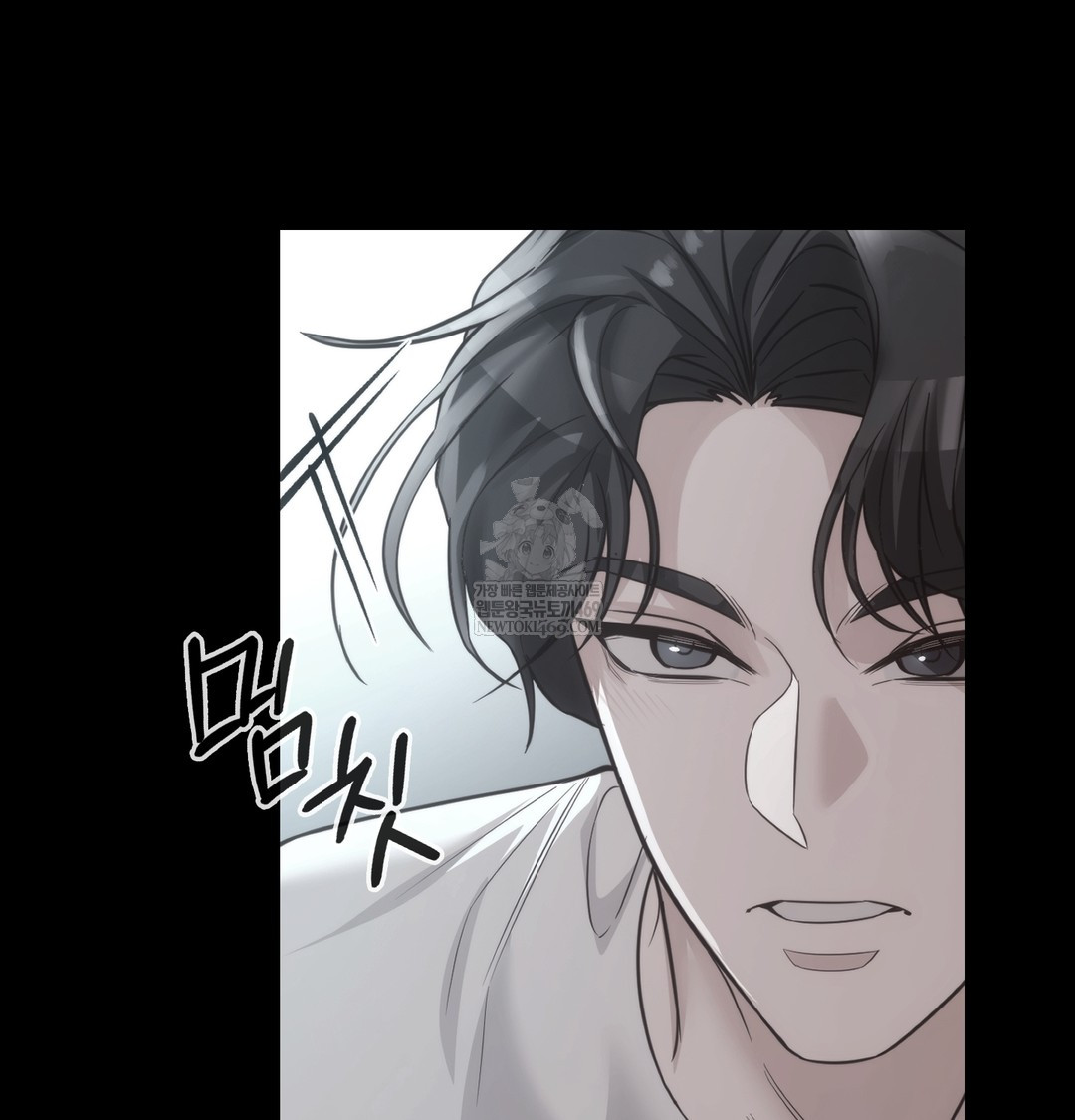 A College Student Who Does it Raw - Chapter 8 [photo 111] - MangaPorn