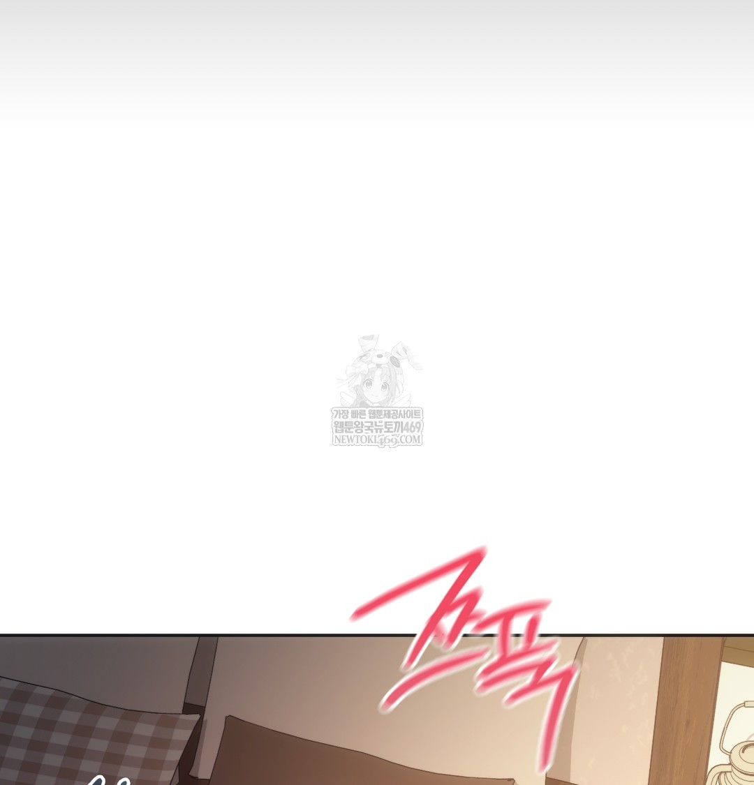 A College Student Who Does it Raw - Chapter 8 [photo 114] - MangaPorn