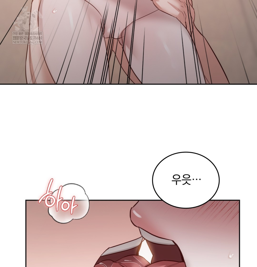 A College Student Who Does it Raw - Chapter 8 [photo 132] - MangaPorn