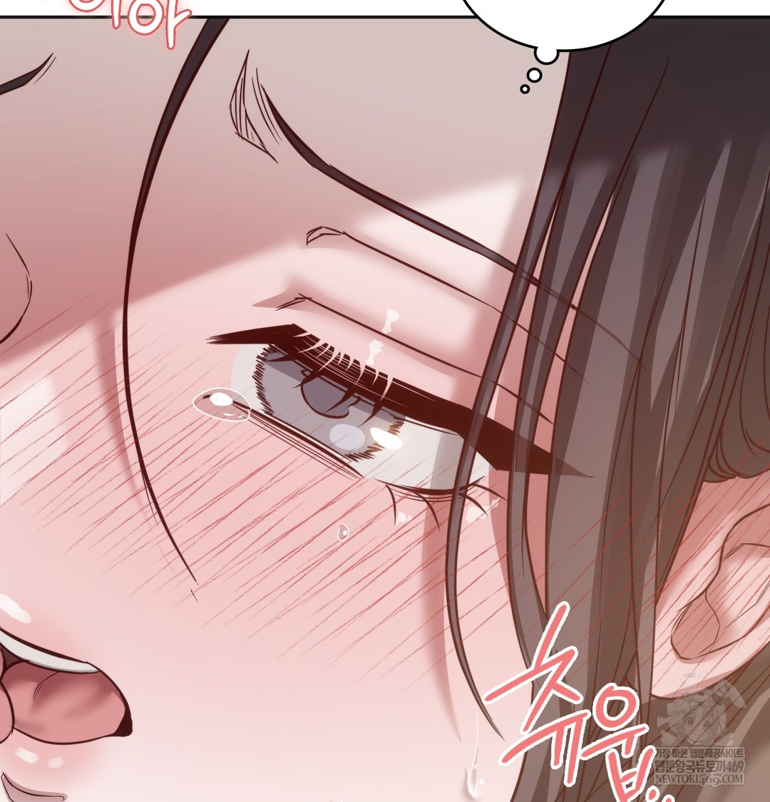 A College Student Who Does it Raw - Chapter 8 [photo 134] - MangaPorn