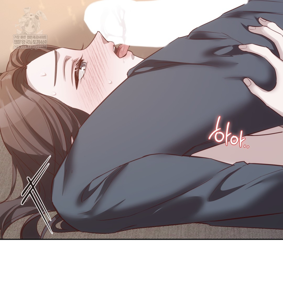 A College Student Who Does it Raw - Chapter 8 [photo 15] - MangaPorn