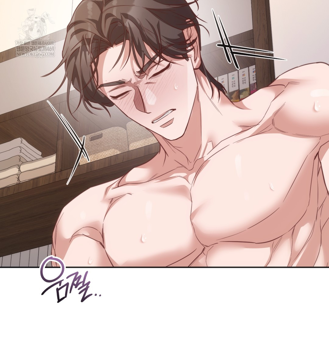 A College Student Who Does it Raw - Chapter 8 [photo 18] - MangaPorn