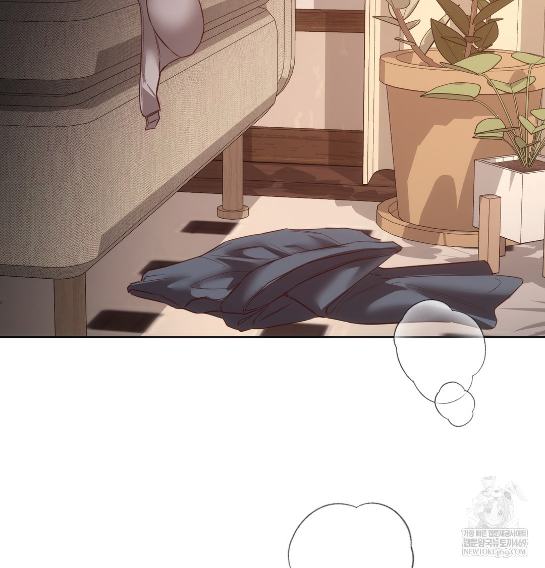 A College Student Who Does it Raw - Chapter 8 [photo 35] - MangaPorn