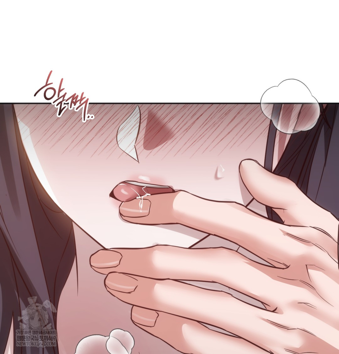 A College Student Who Does it Raw - Chapter 8 [photo 71] - MangaPorn