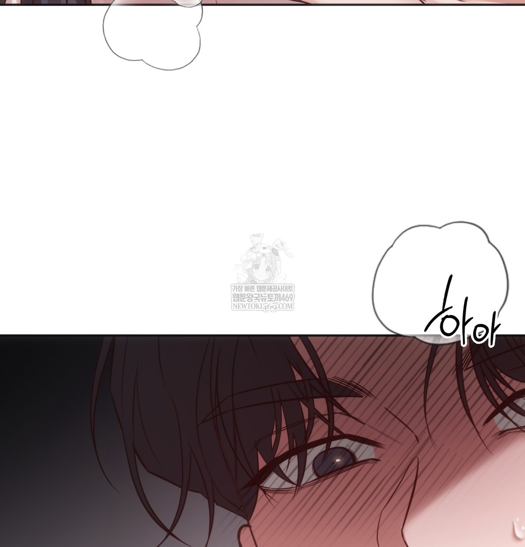 A College Student Who Does it Raw - Chapter 8 [photo 72] - MangaPorn