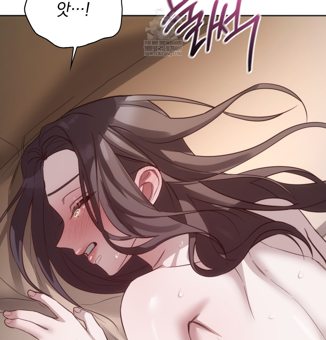 A College Student Who Does it Raw - Chapter 8 [photo 74] - MangaPorn