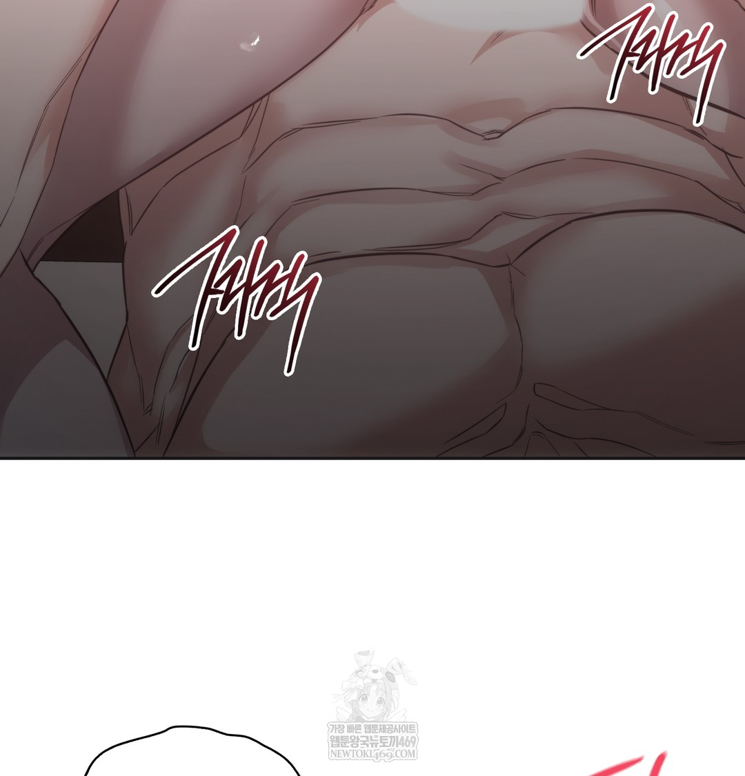 A College Student Who Does it Raw - Chapter 8 [photo 78] - MangaPorn