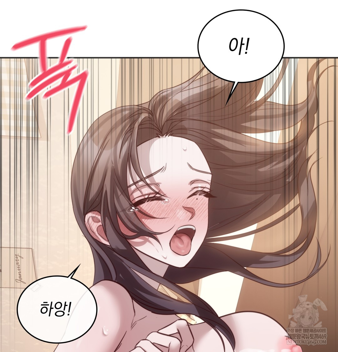 A College Student Who Does it Raw - Chapter 8 [photo 92] - MangaPorn