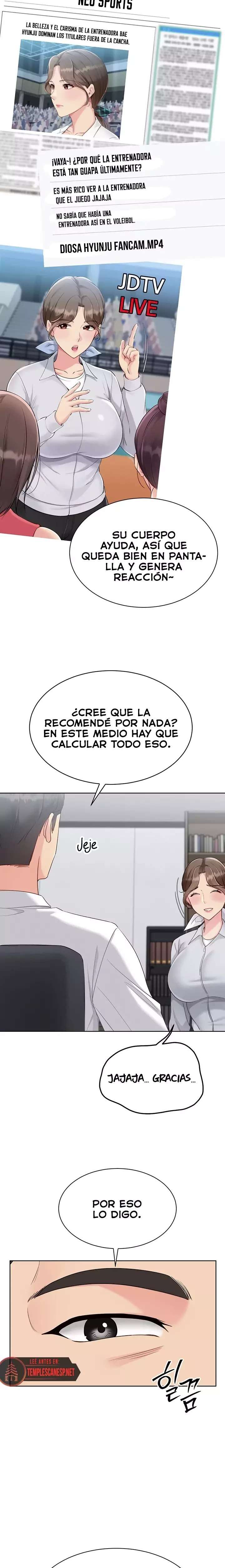 Set It! Raw - Chapter 79 [photo 12] - MangaPorn