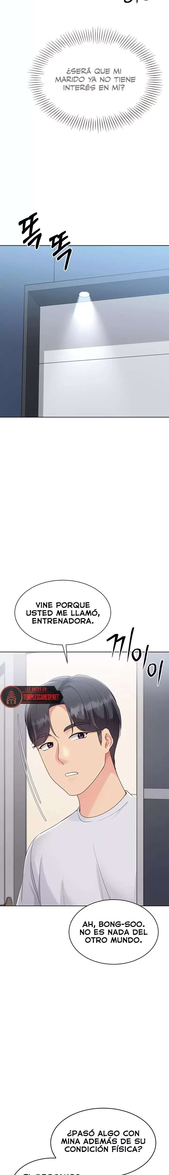 Set It! Raw - Chapter 79 [photo 17] - MangaPorn