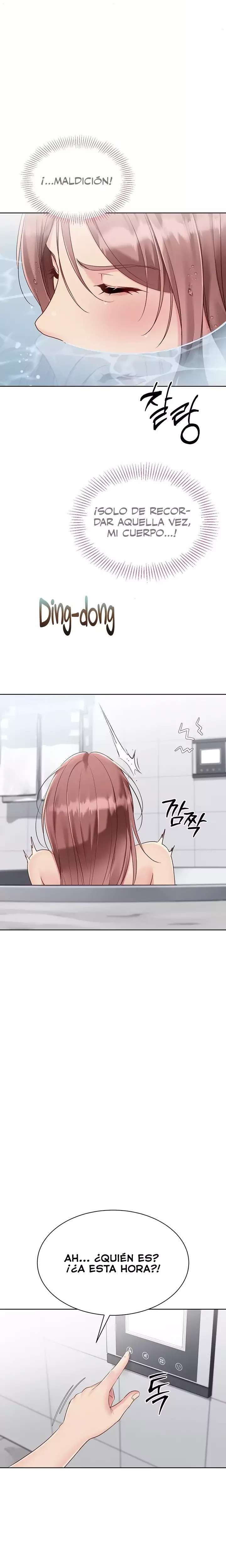 Set It! Raw - Chapter 79 [photo 20] - MangaPorn