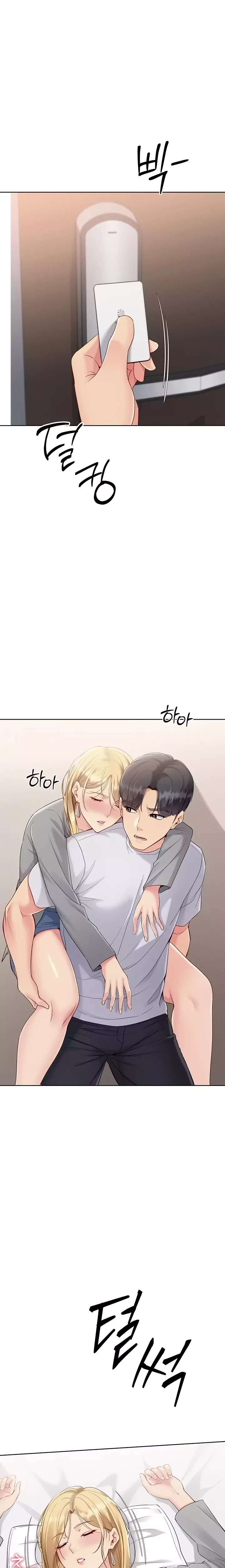 Set It! Raw - Chapter 79 [photo 5] - MangaPorn