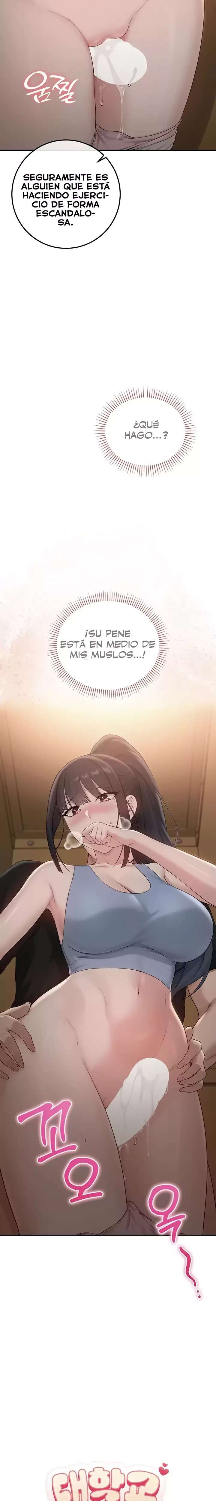 My Lewd College Friends Raw - Chapter 29 [photo 4] - MangaPorn