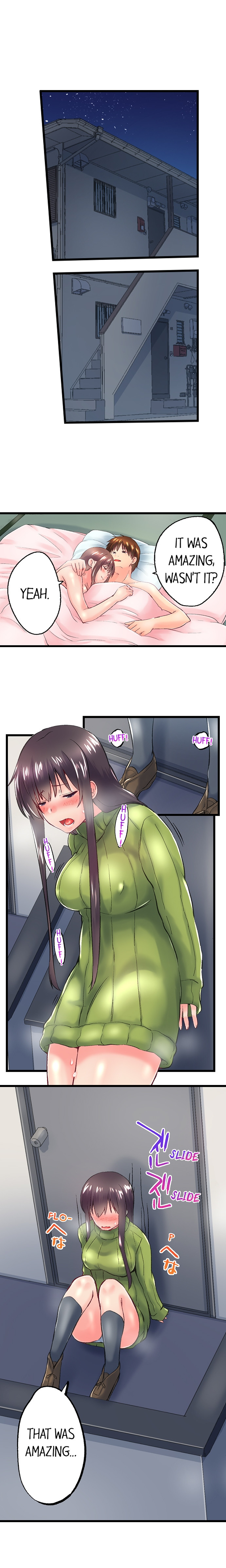 My Brother’s Slipped Inside Me in The Bathtub - Chapter 102 [photo 9] - MangaPorn